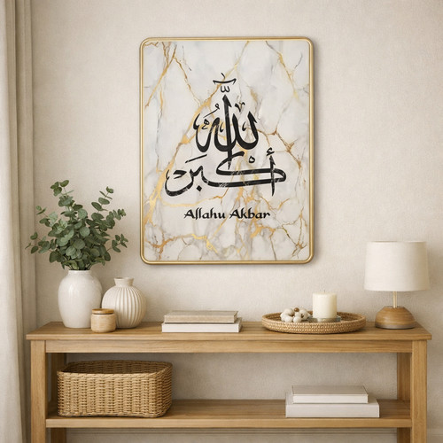Allahu akbar islamic - allahu,