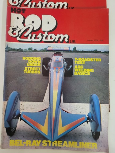 Vintage hot rod - hot,