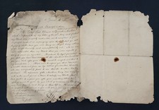 875 antique PATENT DISPUTE