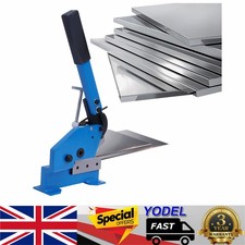 125mm Heavy Duty Metal Cutting Shear Guillotine Shears Hand Lever Metal Cutter!