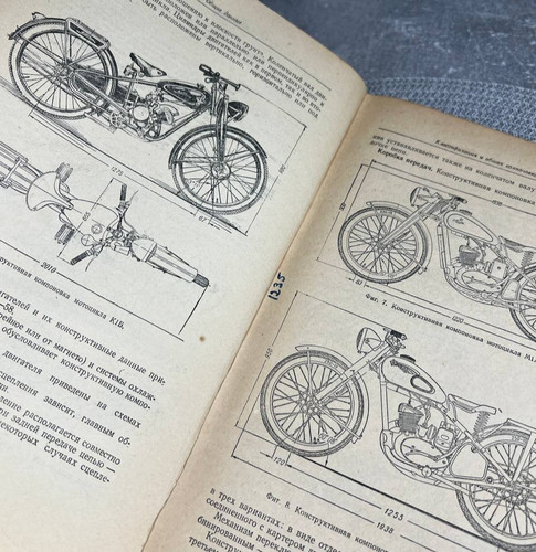 Book 1954 soviet motorcycles - 1954,