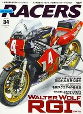 Mook RACERS Vol.34 Racing
