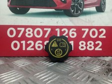 Vauxhall Astra J 2009-2014 COOLANT EXPANSION TANK CAP 13502353 