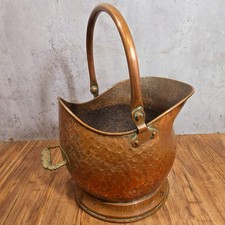 Antique Hammered Copper Helmet