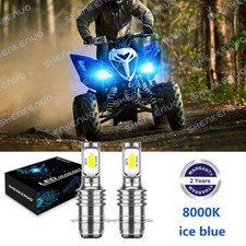 Headlights For Yamaha Raptor
