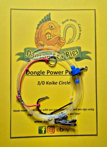 Dongle power pulley sea - dongle,