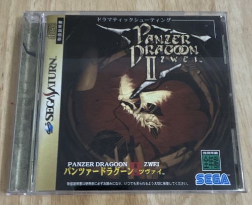 Sega panzer dragoon - sega, zwei