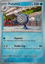 042/167 POLIWHIRL | COMMON |