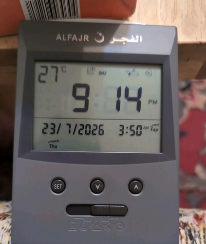 Fajr azan clock bnib - al,