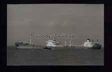 TA0642 - Esso Oil Tanker -