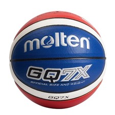 Molten GQ7X Size 7 Basketball