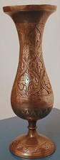 Indian Engraved Vintage Brass