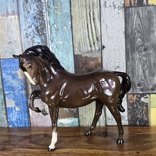 Rare Vintage Beswick Porcelain