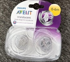 Philips Avent  0-6m Orthodontic Dummies