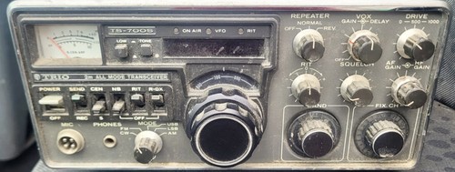 Trio kenwood 700s - kenwood, ts-700s