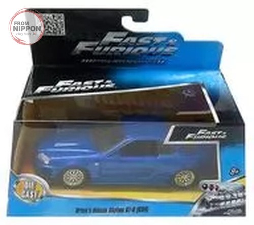 Jada fast furious brian - jada,