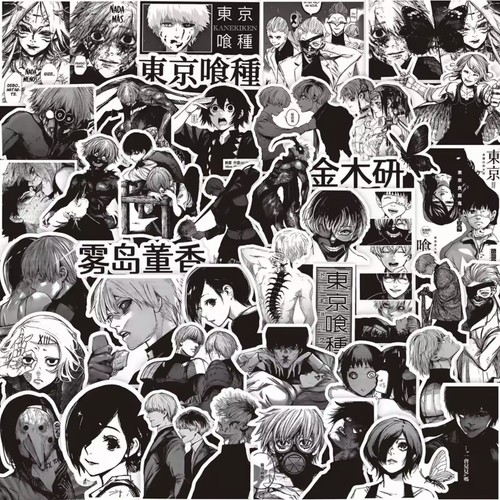 70pcs tokyo ghoul - 70pcs,