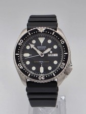 Seiko 7548 7000 jdm quartz - 7548-7000,