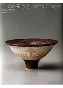 Lucie rie hans coper 20th - lucie,