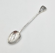 VINTAGE AUSTRALIAN STERLING