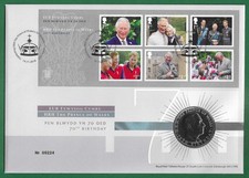 2018 HRH THE PRINCE OF WALES FIRST DAY £5 COIN COVER, ROYAL MAIL/MINT PNC, SHS.