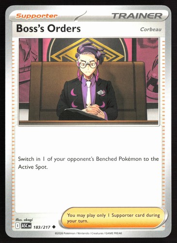 Pokemon boss orders - boss's,