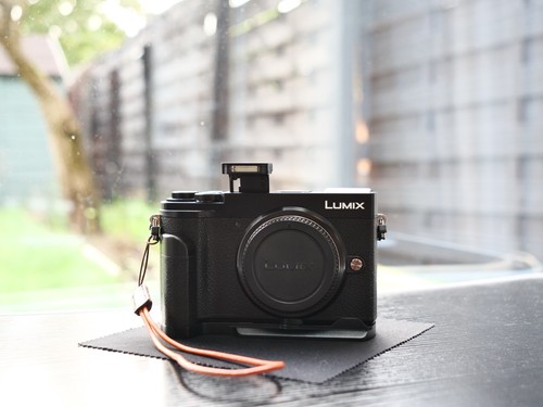Panasonic lumix gx9 - panasonic, dc-gx9