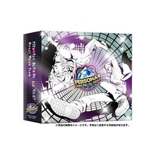 atlus Persona 4 Dancing / All Night Crazy Value Pack Official Collectible