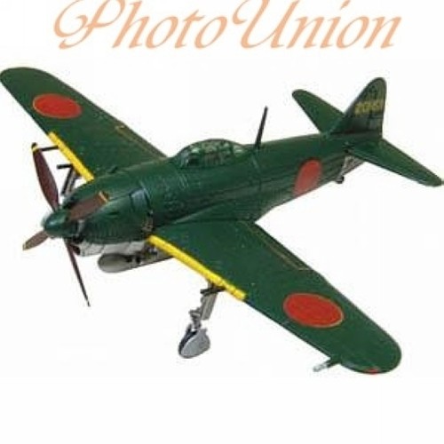 Toys wing kit ww2 - wing,