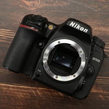 Nikon D7500 20.9MP Digital SLR