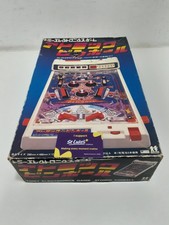Tomy Electronics game Atomic