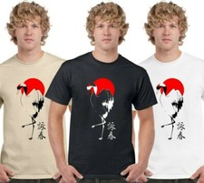 Wing Chun Crane T Shirt Wing Tsun Yip Man Ip Man