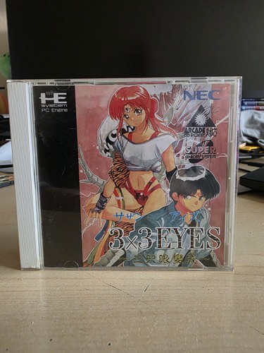 3x3 eyes sanjian hensei - hensei, pc
