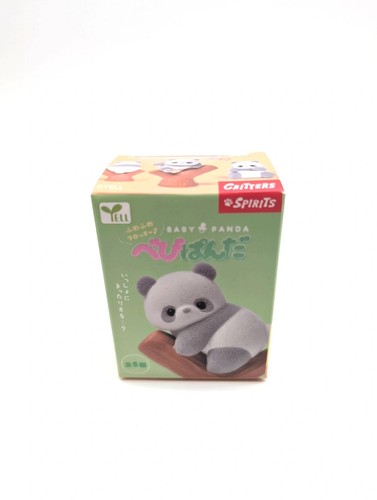 New sealed yell japan - &,