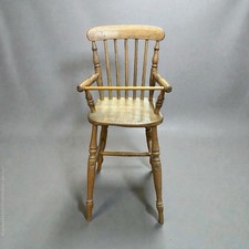 Antique Victorian Windsor