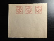 Finland / Suomi - Postage Paid Meter Mark Proof 1926-1928
