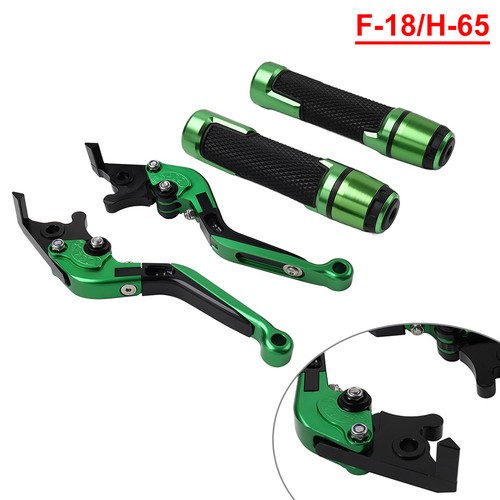 Green extendable brake clutch - brake,