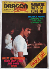 Dragon No.12 The Best Kung Fu