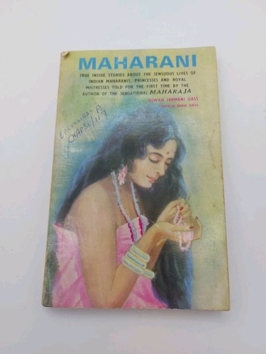 Maharani dass paperback - paperback, 1972