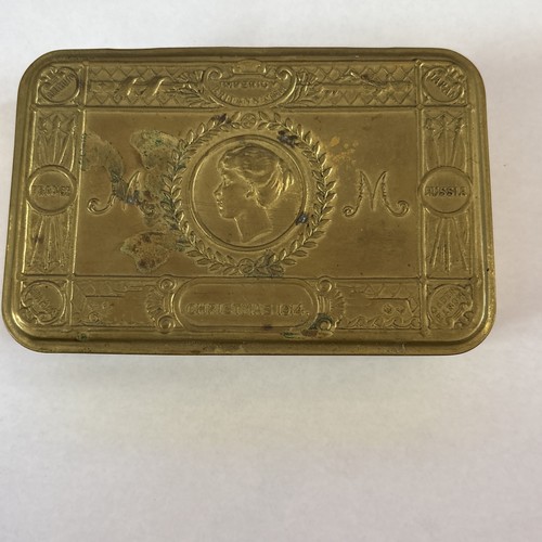 Rare original ww1 british 1914 - original,
