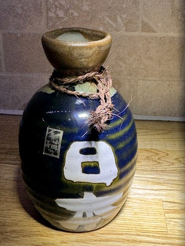 Japanese sake bottle stoneware - bottle,