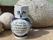 Vintage 1960's German Marzi &