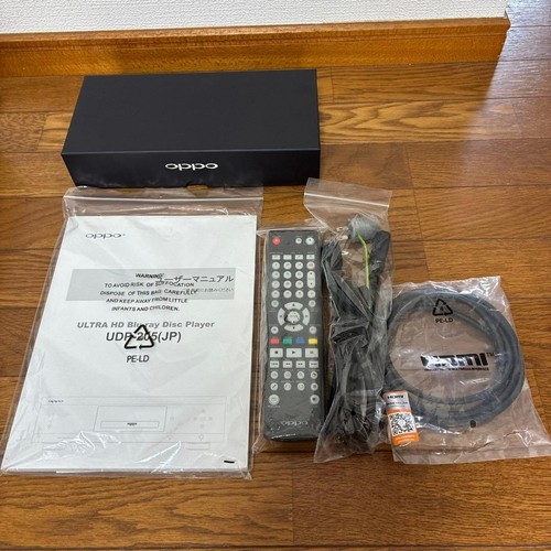 Oppo digital udp 205 - udp-205, 4k