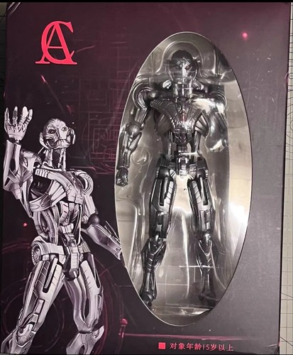 Ultron action figure - ultron,