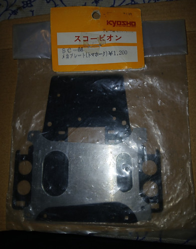Kyosho tomahawk radio - kyosho,