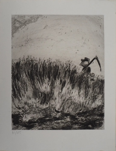 Marc chagall champ - marc, chagall: