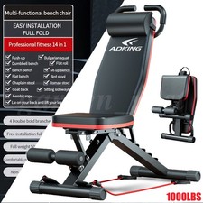 1000LBS Foldable Dumbbell