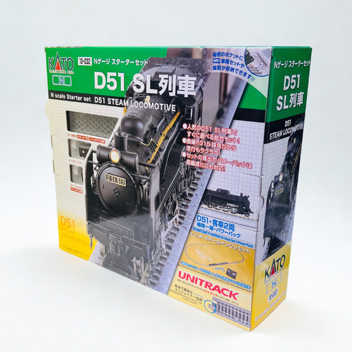 Kato 032 scale starter - 10-032, n