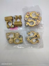 Car Battery Terminals