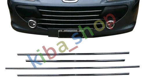 For peugeot 307 07 front - 307, 05-07